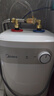 美的（Midea）【8年质保】小厨宝电热水器5升储水式家用一级能效2000W洗菜碗厨房热水宝国家补贴F05-20A1C(ES)  实拍图