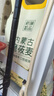 格琳诺尔石磨莜麦面粉5斤 内蒙古特产莜面粉 莜面鱼鱼燕麦粗粮 营养早餐 实拍图