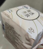 高洁丝【品牌直供安心品质】Kotex臻选奢爽纯棉240mm25片日用超薄卫生巾 实拍图