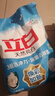立白天然亮白低泡无磷型洗衣粉9.3斤 山茶花香 低泡易漂洗 实拍图