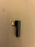 绿联耳机转接头 Type-C转3.5mm音频转接头USB-C耳机转换器适用于小米14/13华为Mate40Pro/P50安卓手机 实拍图
