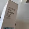 京东京造银离子鞋袜除臭喷雾球鞋抑菌防臭去异味260ml*2瓶装 实拍图