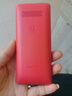 飞利浦（PHILIPS）E536 老年人手机4G全网通新款老年机超长待机大字体大声音中小学生老人专用备用按键功能机 绚丽红 实拍图