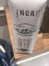 蒙牛【新鲜日期】特仑苏纯牛奶250ml*16盒 家庭早餐 送礼盒装 实拍图