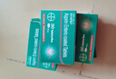 【原研进口】拜阿司匹灵 阿司匹林肠溶片 0.1g*30片/盒 实拍图