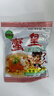三太子蟹黄干脆面蟹黄夜宵干吃面蟹皇方便面掌心脆零食14g每包 蟹黄面30包 实拍图