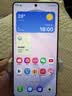 三星Galaxy s26 Ultra 防窥屏手机 2亿像素 拍照手机 6.9英寸 卫星通信 16GB+1TB 映雪白 实拍图