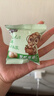 三只松鼠芥末味夏威夷果仁500g 非油炸袋装坚果果仁脆皮休闲零食 实拍图