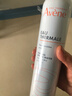 雅漾（Avene）舒泉保湿喷雾300ML 补水舒缓爽肤水湿敷水敏肌护肤水大喷 价同618 实拍图