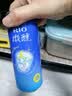 锐澳（RIO）预调酒 鸡尾酒 冰饮果酒甜酒 微醺组合装 330ml*10+赠强爽8度*2罐 实拍图