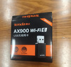 Tenda腾达 WiFi6免驱动usb无线网卡台式机专用 wifi接收器台式电脑笔记本主机网络wifi发射 内置天线 实拍图