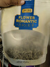 贡苑特级薄荷叶茶260g 精选薄荷颗粒干薄荷茶新鲜搭菊花茶柠檬泡水喝 实拍图