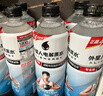 外星人电解质水 运动专业系列PRO 添加BCAA 600mL*15瓶 实拍图