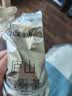 庐山【2026春茶】明前一级庐山云雾茶高山绿茶茶叶口粮自饮100g 实拍图