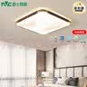 雷士（NVC）吸顶灯木艺中古风书房餐厅灯卧室灯方形灯具智能高显 实拍图