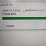 黑甲虫 (KINGIDISK) 2TB USB3.0 移动硬盘  H系列  2.5英寸 磨砂黑 简约便携 商务伴侣 可加密  H200 实拍图