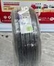 米其林（MICHELIN）汽车轮胎 205/55R16 91W 浩悦五代 Primacy 5 适配朗逸/宝来/英朗 晒单实拍图