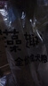 藻趣儿 狗粮 通用全价犬粮小中大型犬泰迪柯基金毛拉布拉多 【热销】成犬粮40斤装 实拍图