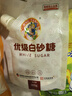 小鹿蓝蓝高蛋白玉米肉肉肠香肠露营出游小吃脆皮肠宝宝儿童零食即食240g 实拍图
