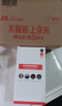 纽曼无线家用摄像头AI手机远程监控器360度无死角带夜视全景语音500万像素高清自动旋转可对话室内云台 实拍图