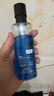 欧莱雅（LOREAL）男士爽肤水护肤品水能保湿酷爽水凝露水乳须后水补水保湿水控油 补水保湿水凝露120ml*2 实拍图