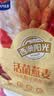西麦50%水果坚果燕麦脆350g 水果燕麦片营养早餐五谷代餐干吃休闲零食 实拍图