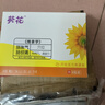 葵花胀气贴婴儿0-3个月小儿防胀气贴新生婴儿肠绞痛神器二月闹排胀气 单盒装8贴/盒【买2发3另配2贴】 实拍图