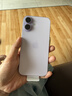Apple/苹果【ACS合约版】iPhone 17 256GB 薰衣草紫色 支持移动联通电信5G 双卡双待手机 实拍图