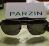 帕森（PARZIN）偏光太阳镜男 时尚简约多边形眼镜双梁合金框防晒驾驶墨镜PZ6653 实拍图