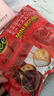 AEE进口迷你巧克力牛奶混合口味夹心饼干218g代餐独立装节日休闲零食 实拍图