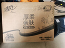 清风抽纸 厚柔4层90抽24包M码 卫生纸巾抽纸家用 纸抽 餐巾纸 整箱装 实拍图