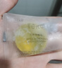 半亩花田苦参净螨皂洗手沐浴全身可用男女深层清洁控油面部20g 实拍图