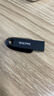 闪迪（SanDisk）64GB USB3.2 U盘 CZ550黑色 读速100MB/s 安全加密 数据恢复 学习办公电脑车载 高速大容量优盘 实拍图