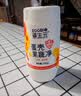蛋生元果蔬清洁剂120g*1瓶蛋壳果蔬净孕妇婴去农残洗水果清洁粉家庭清洁 实拍图