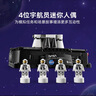 乐高（LEGO）积木机械组42221 NASA太空发射男女孩儿童玩具母亲节520礼物摆件 实拍图
