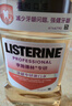 李施德林漱口水专研牙龈护理长效清新口气500ml*3不含酒精减少口腔细菌 实拍图