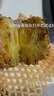 广东徐闻香水菠萝新鲜水果生鲜热带孕妇水果整箱包邮 【限时低价】1个装  净重650g起 实拍图