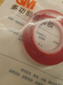 3M强力双面胶 VHB™胶带强力防水家车用固定粘贴 4910透明 10mm宽2m长 实拍图