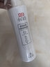 立白小白白衣领净顽渍喷雾300g 去汗渍洗衣液 衣物渗透剂 实拍图