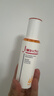 薇诺娜（WINONA）清透防晒乳SPF48PA+++敏感肌隔离清爽清透防晒霜50g礼物母亲节 实拍图