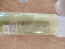 京东京造尼罗河花园清润柔顺角蛋白护发素发膜营养修复干枯改善毛躁柔顺 实拍图