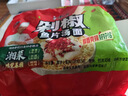 康师傅方便面 经典麻辣牛肉面五连包102g*5 泡面袋装速食 方便食品 实拍图