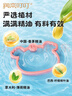 润本儿童叮叮植物精油手环30条*2户外儿童防护香圈森林动物+恐龙王国 实拍图