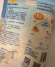 妙可蓝多 马苏里拉芝士碎450g*3 奶酪碎 三明治焗饭披萨烘焙原料 实拍图