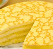 【动物奶油】猫山王榴莲千层蛋糕 470g 实拍图