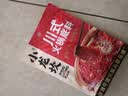 小龙坎川式火锅底料150g/袋 牛油麻辣四川特产老火锅冒菜底料 实拍图