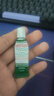TRINOLONE ORAL PASTE泰国NIDA戴挪伦口腔膏上火口腔溃疡起泡口喷凝胶缓解疼痛粘模破损 实拍图