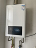 万和小宇宙【热销爆款WH1 13L】天然气水气双调恒温 低水压启动 节能省气 上门安装 13WH1燃气热水器 实拍图