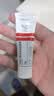 卡泊三醇倍他米松软膏50μg:0.5mg*15g/盒+卡泊三醇倍他米松凝胶 50μg:0.5mg*15g/盒 实拍图