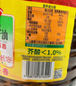 鲁花 【保真菜籽油】食用油 低芥酸特香菜籽油 6.18L   物理压榨 实拍图